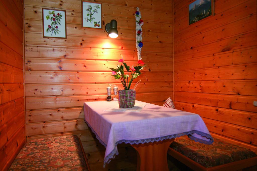 Ferienwohnung Gebirgshausl Бишофсвизен Стая снимка